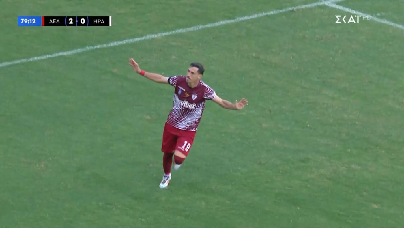 Ο Πασάς «πληγώνει» τον Ηρακλή και κάνει το 3-0 για την ΑΕΛ