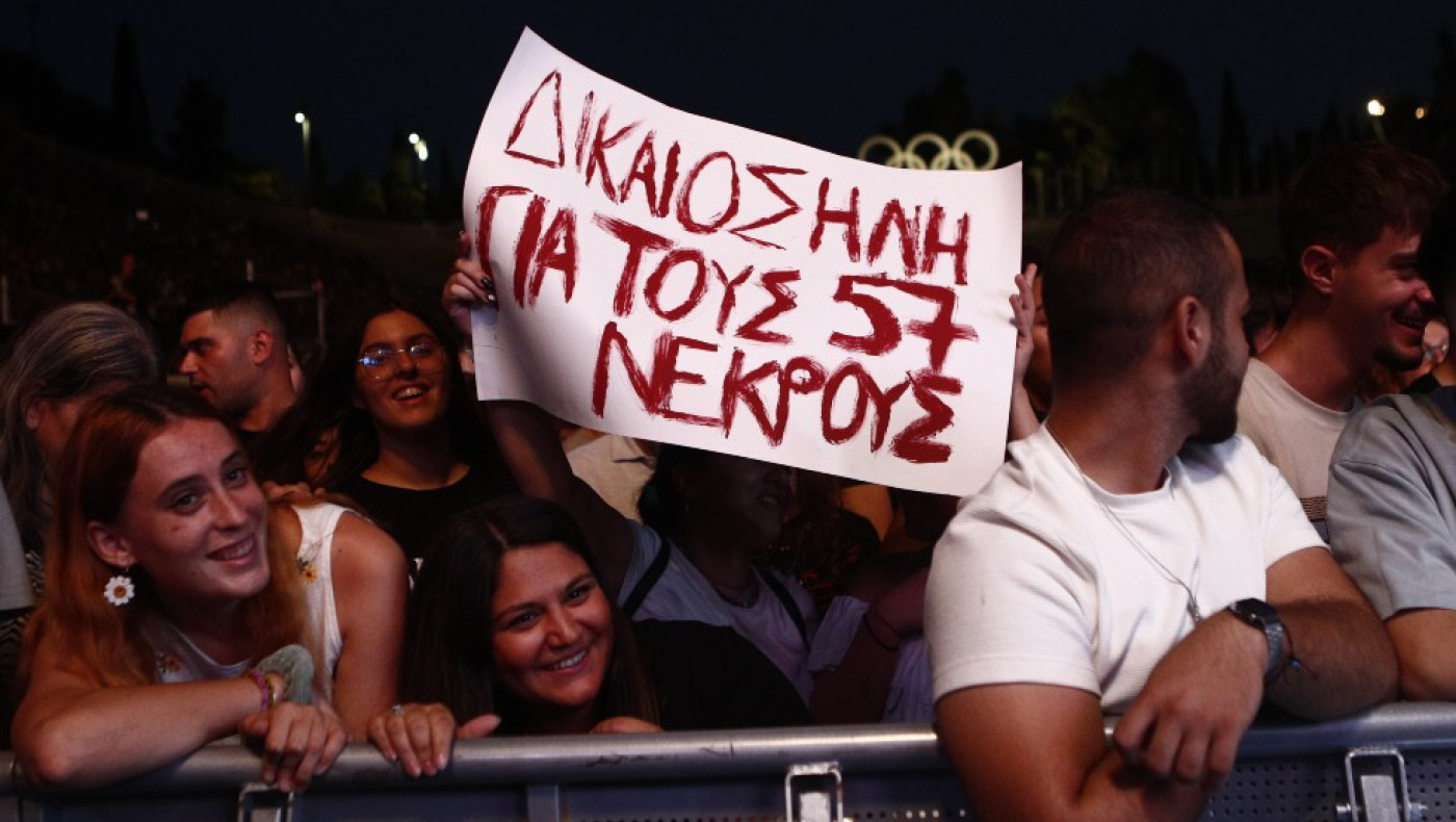 Τέμπη-Ξέσπασμα και οργή συγγενών: «Μας χρωστούν μία εξήγηση»