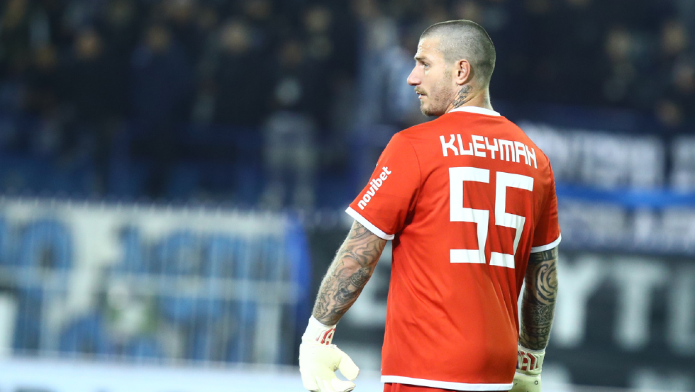 Κλέιμαν: «Έτσι πήρα την απόφαση να παίξω επιθετικός στα ερασιτεχνικά»