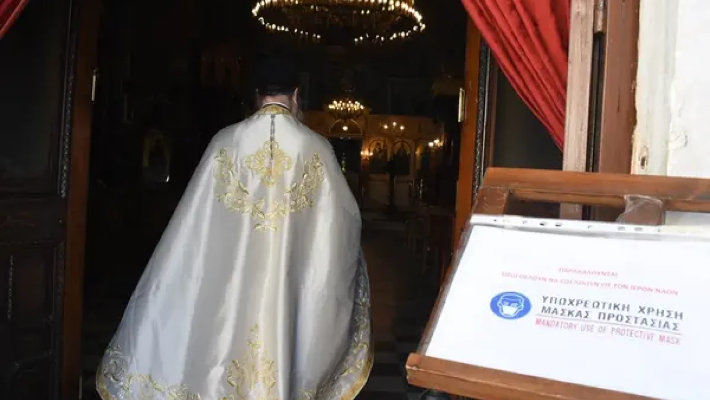 Βόλος: «Ψευτοϊερέας» ζητούσε 800 ευρώ για... ξεμάτιασμα