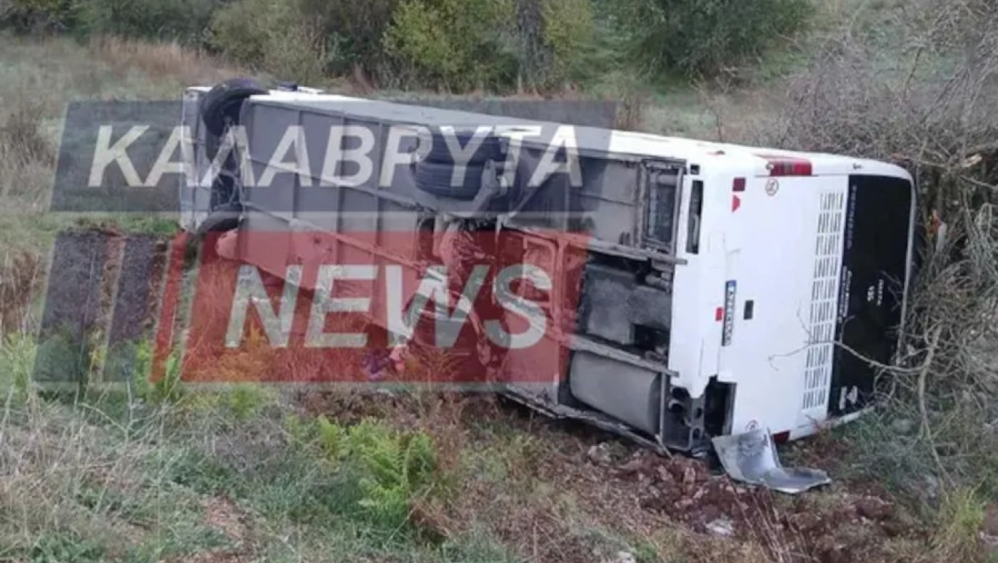 Καλάβρυτα: Ανετράπη λεωφορείο που μετέφερε μαθητές!