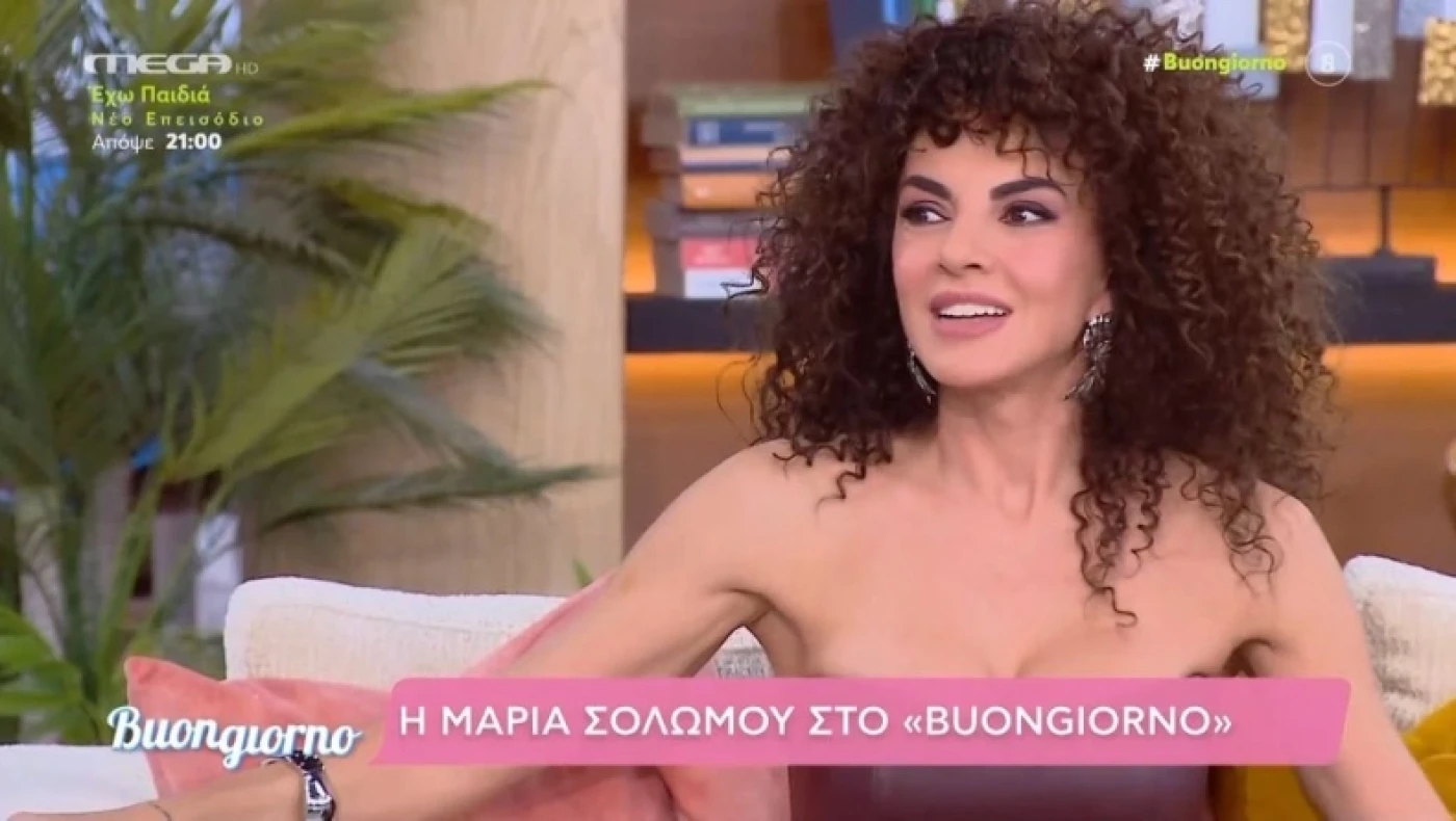 Σολωμού: «Ας έρθουν τα 25χρονα στη θέση μου»