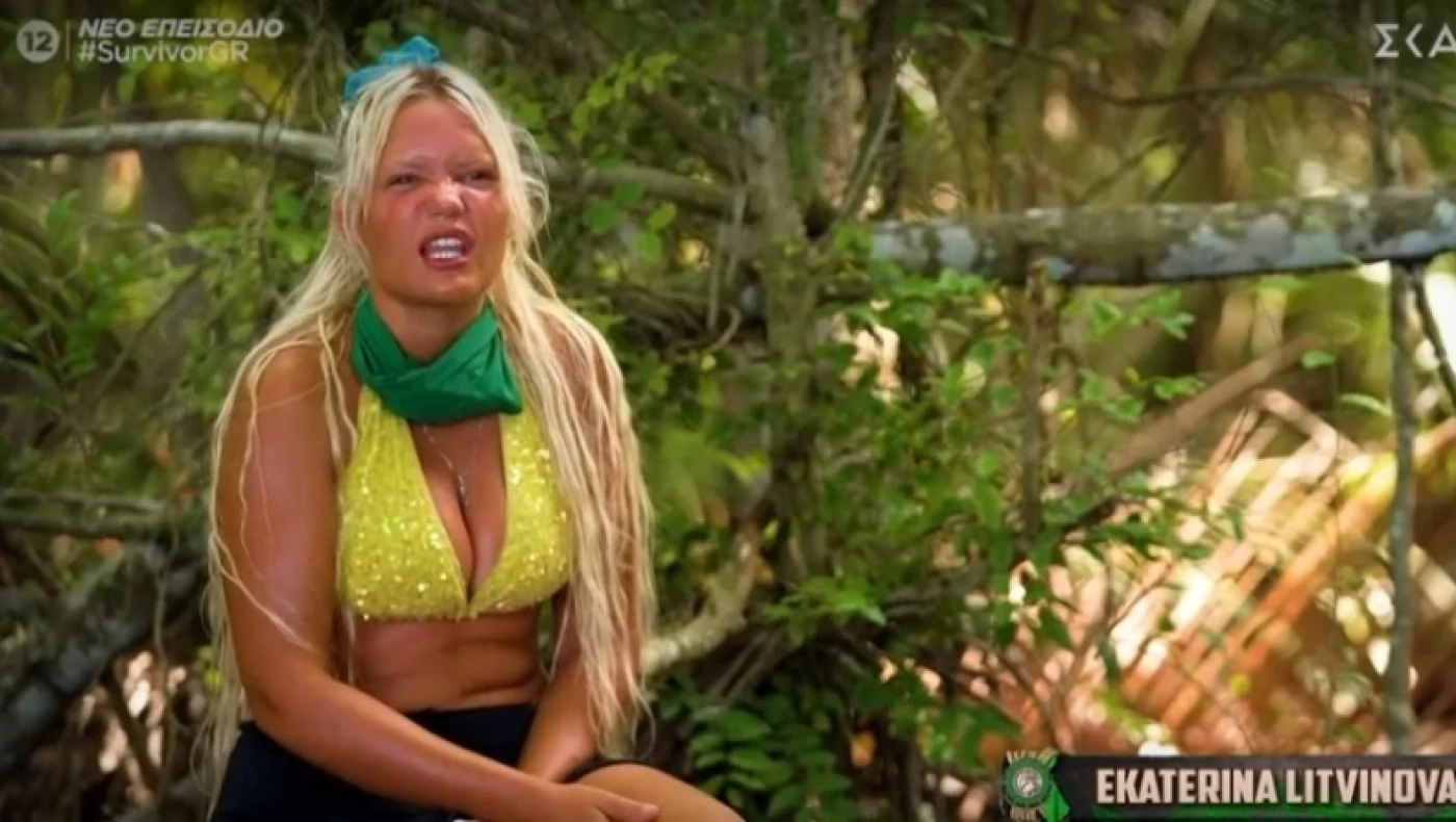 Survivor-Ekaterina: «Τα κατέβασε και μου έδειξε τον κ@@o του» (vid)