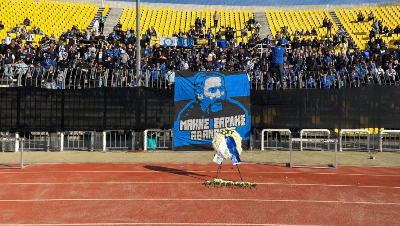 ΠΑΕ Ηρακλής: «Μάκης Σαρλής,αθάνατος» (vid)