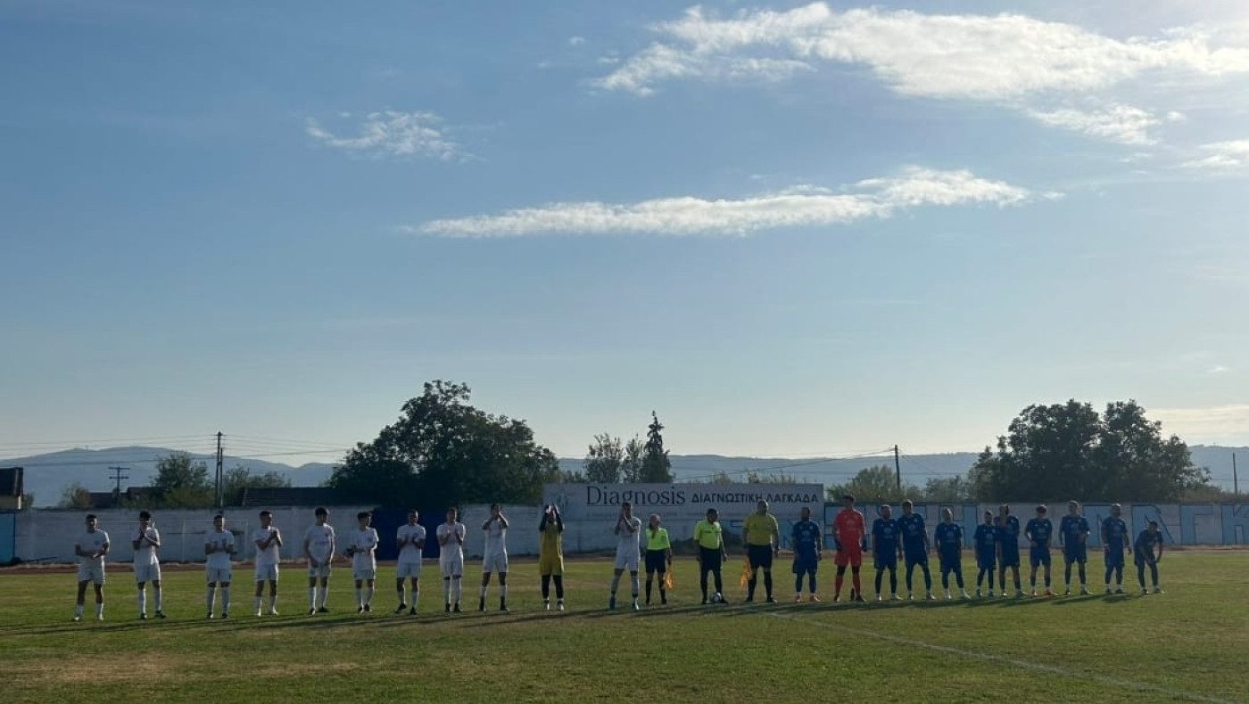 Fair Play Ακριτών Β: Μικρά, μικρά ομάδων ΕΠΣM