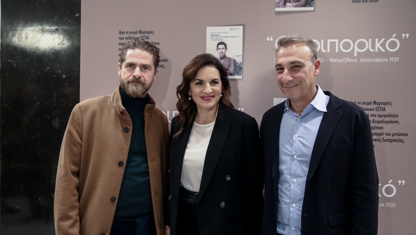 Ποια είναι η «πέτρα» του σκανδάλου στον χωρισμό Κεφαλογιάννη - Μάτσα