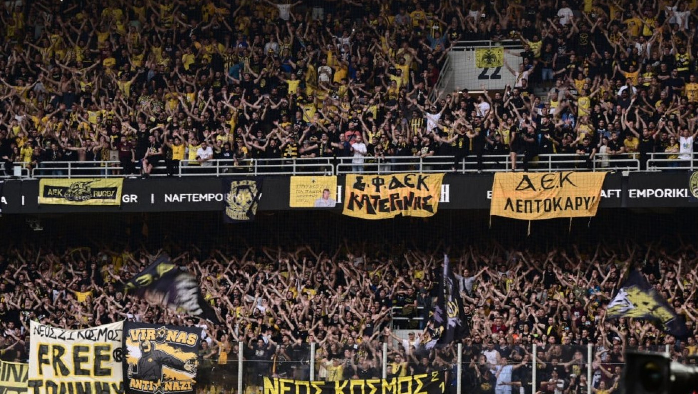 ΑΕΚ προς τον κόσμο της για Λαμία: «Προστατεύουμε την ομάδα, μην ξανά κλείσει η έδρα μας!»