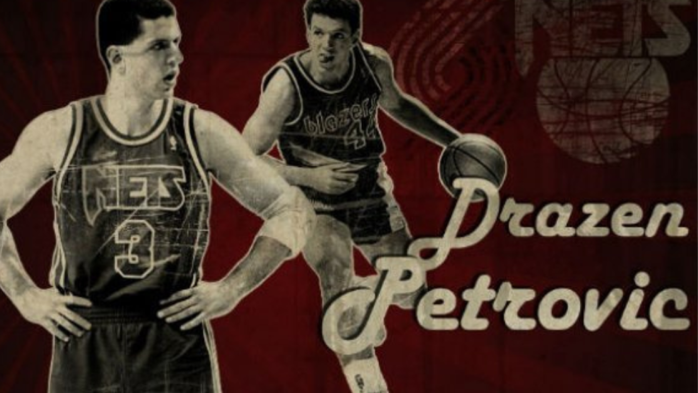 Στις 31 Οκτωβρίου η πρεμιέρα της ταινίας του αδικοχαμένου θρύλου Ντράζεν Πέτροβιτς!