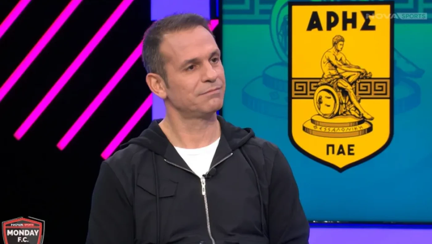 Ντέμης: «﻿Μακάρι να γίνει ο Άρης ένας από τους διεκδικητές του τίτλου»
