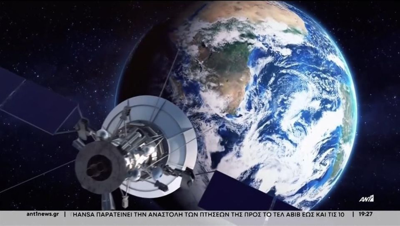 Ένοπλες Δυνάμεις: Αποκτούν τον δικό τους δορυφόρο-Πώς θα λειτουργεί