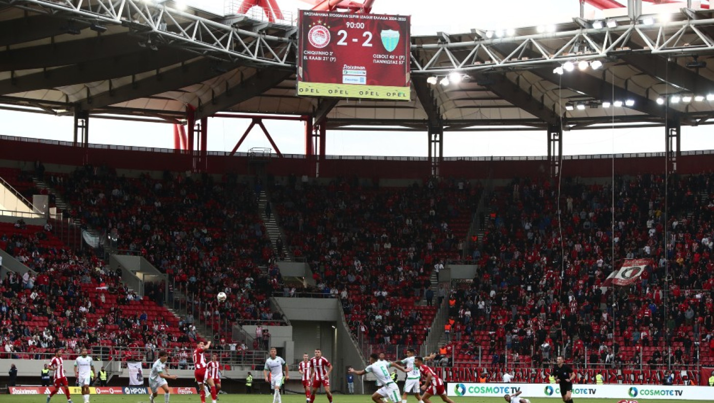 Ολυμπιακός: Έντονες αποδοκιμασίες μετά την ισοπαλία με Λεβαδειακό