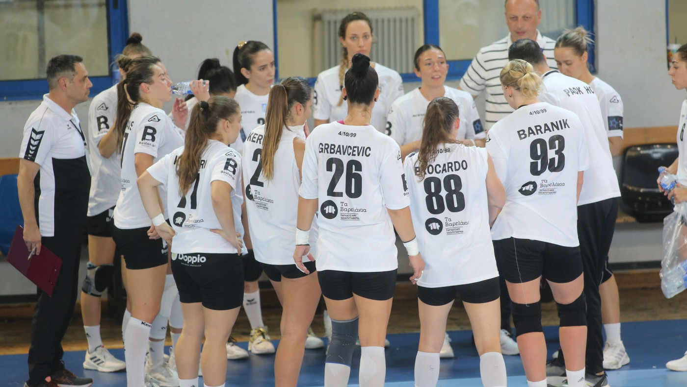 Γυναικείο Χάντμπολ ΠΑΟΚ: Δύσκολη αποστολή με Μιχάλοβτσε στους «16» του EHF European Cup