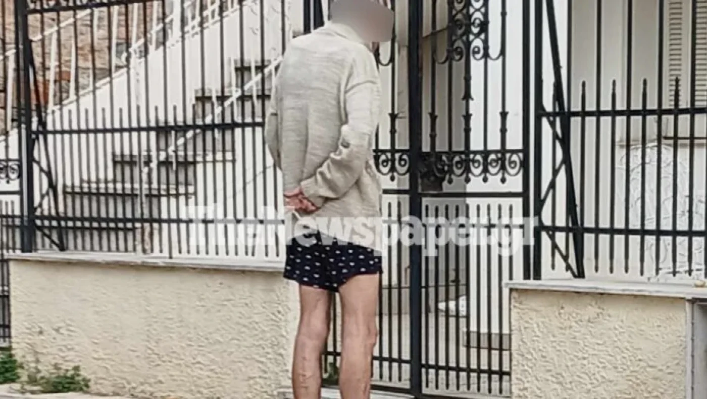 Βόλος: Ηλικιωμένος κατέβαζε το εσώρουχό του μπροστά σε περαστικούς