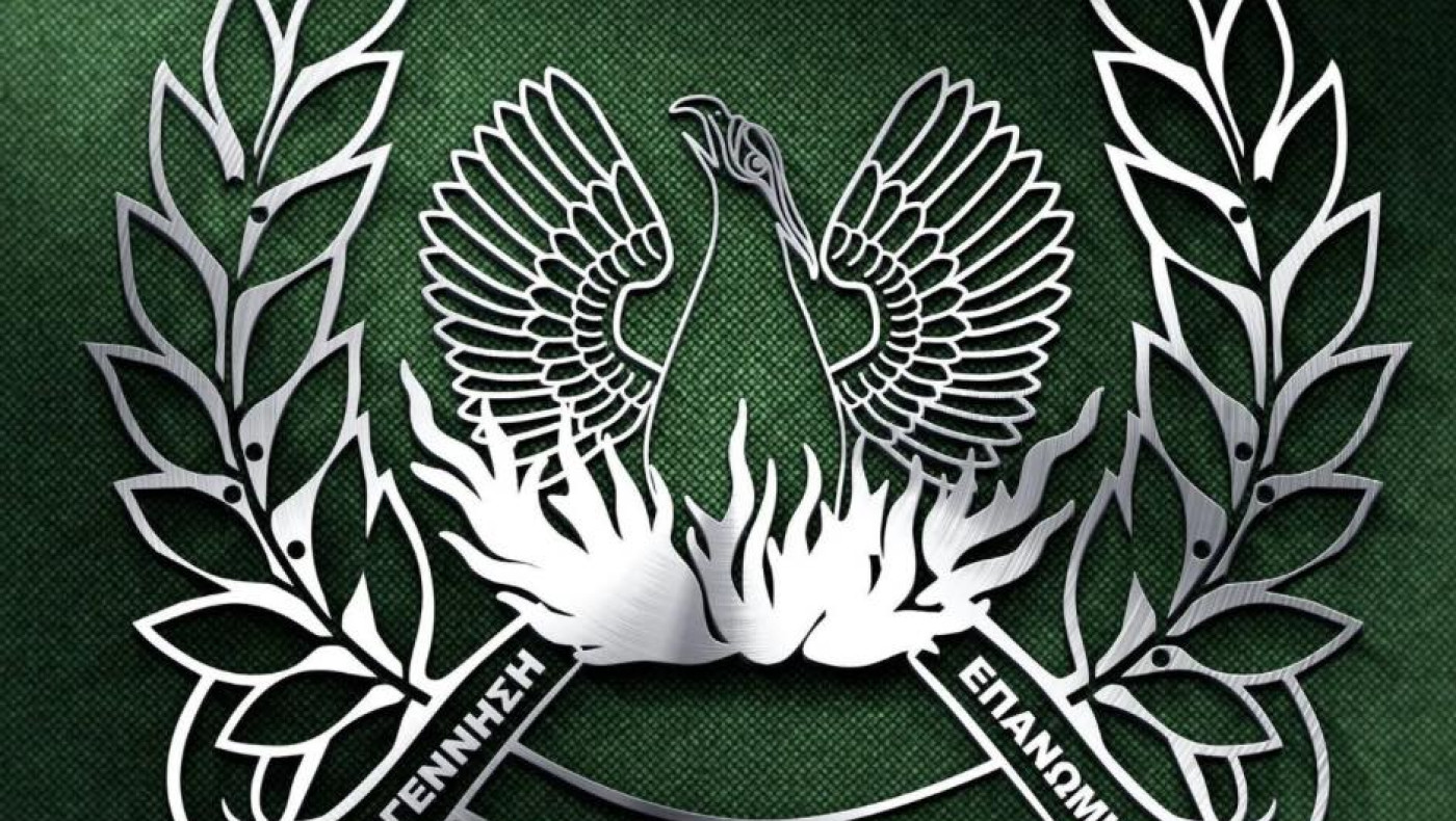 Αναγέννηση Επανομής: Ολοκλήρωση συνεργασίας