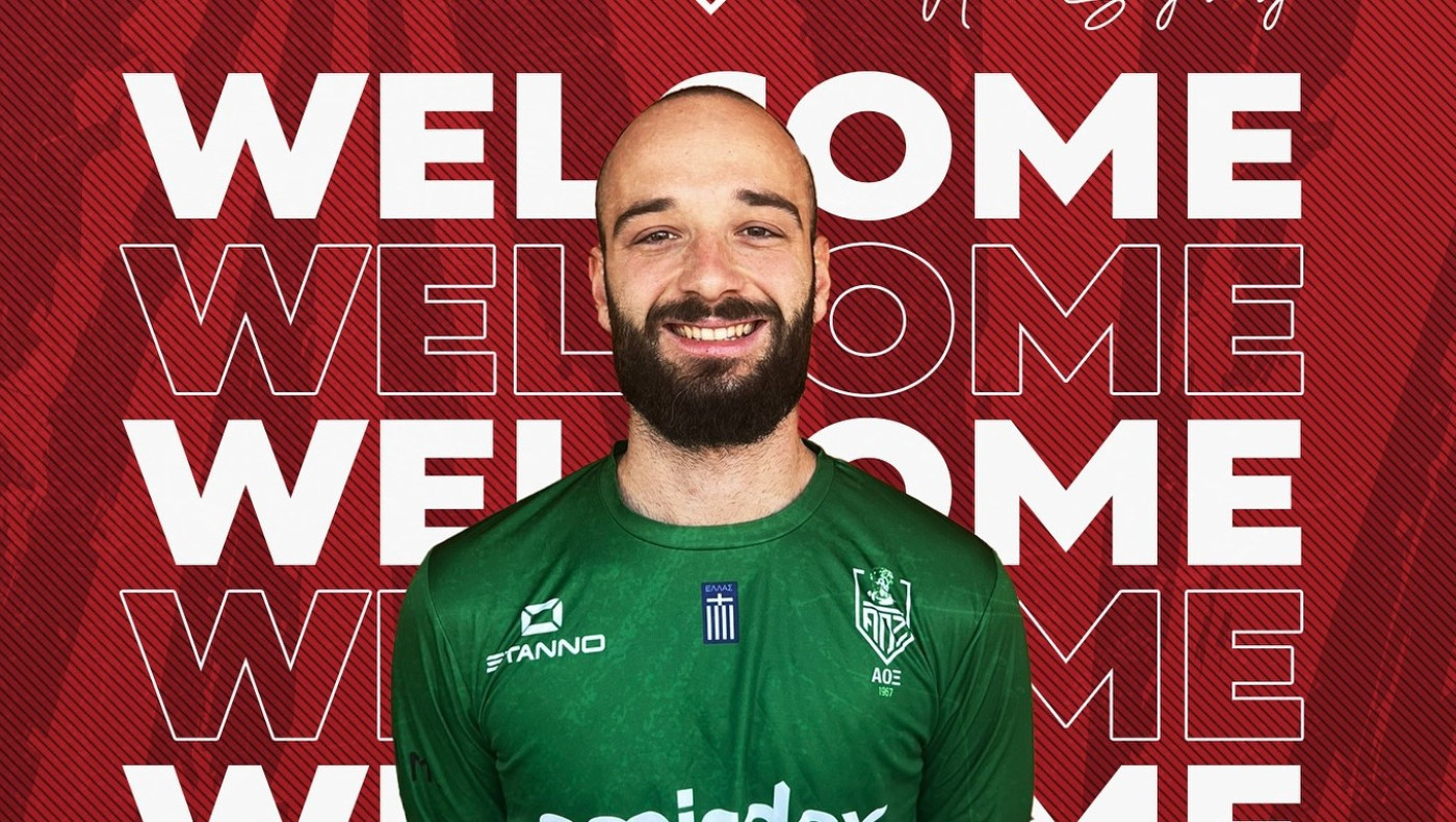 Νέα μεταγραφή για τον ΑΟ Ξάνθης