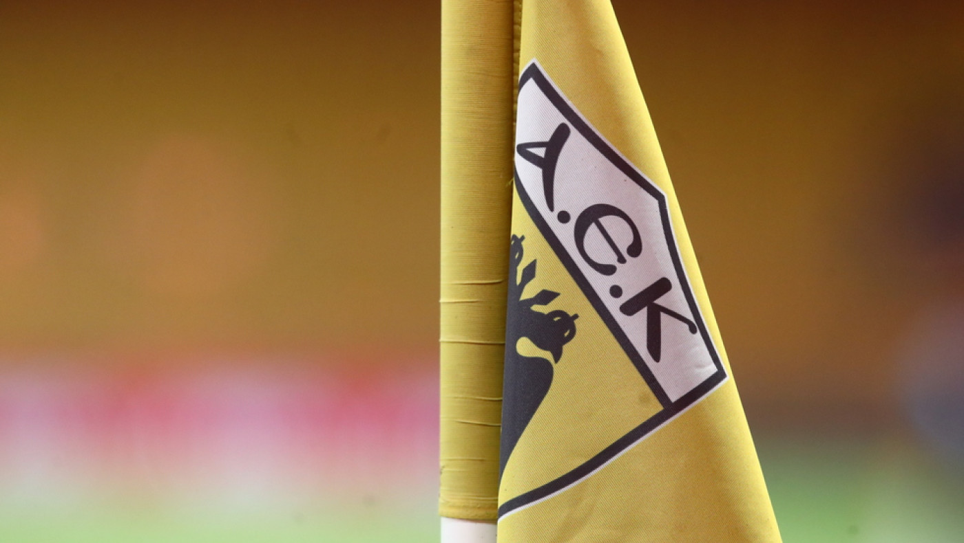 ΑΕΚ: Ζητάει ξένους διαιτητές σε όλα τα παιχνίδια Κυπέλλου!