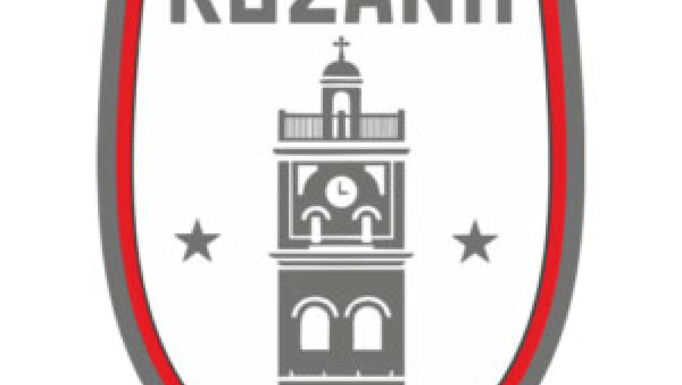 ΦΣ Κοζάνη: Κάλεσμα για συσπείρωση στον σύνδεσμο φιλάθλων και στους παλαίμαχους