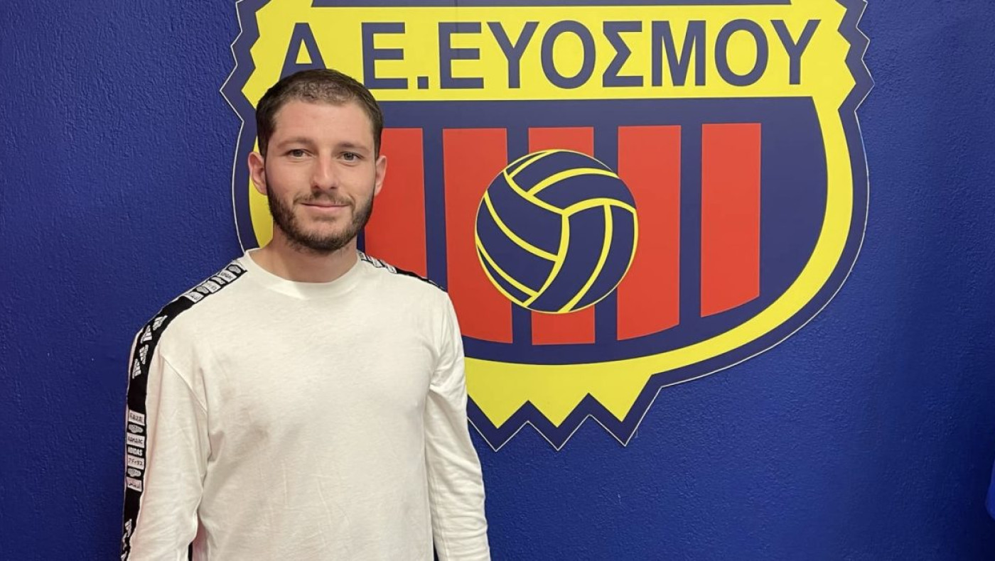 ΑΕ Ευόσμου: Ενισχύει το ρόστερ της