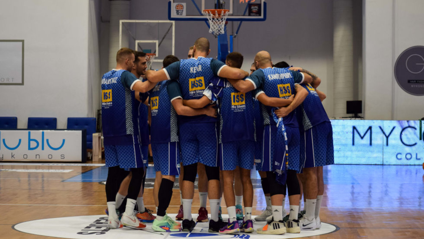 Elite League: Πότε παίζει ο Ηρακλής-Το πρόγραμμα της 5ης αγωνιστικής