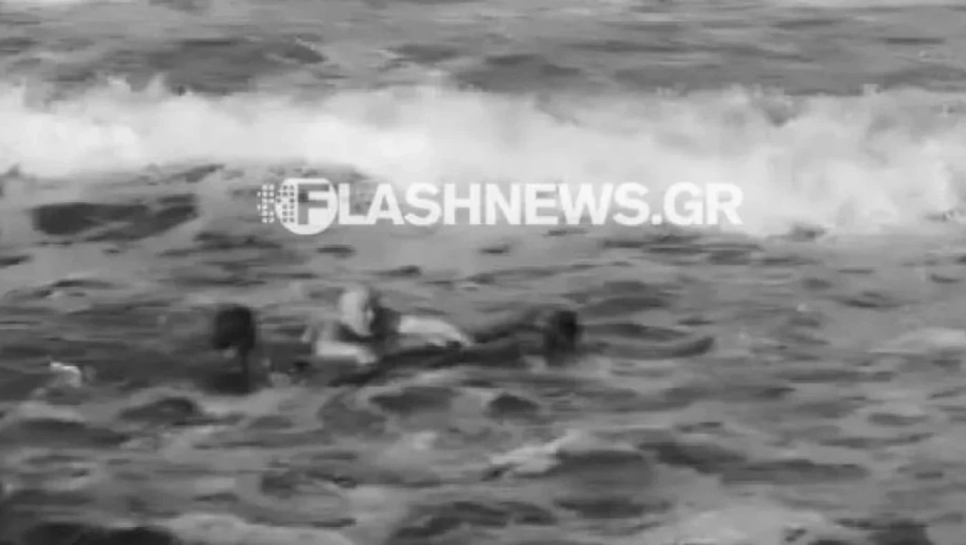 Χανιά: Σέρφερ έσωσε τουρίστα που εγκλωβίστηκε στα κύματα