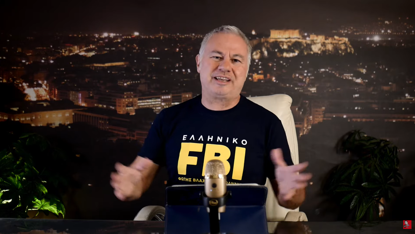 Ζαραλίκος σε Ανδρουλάκη: «Μη μου κάνεις άλλη μήνυση, ακόμη κλαίω το χιλιάρικο»!