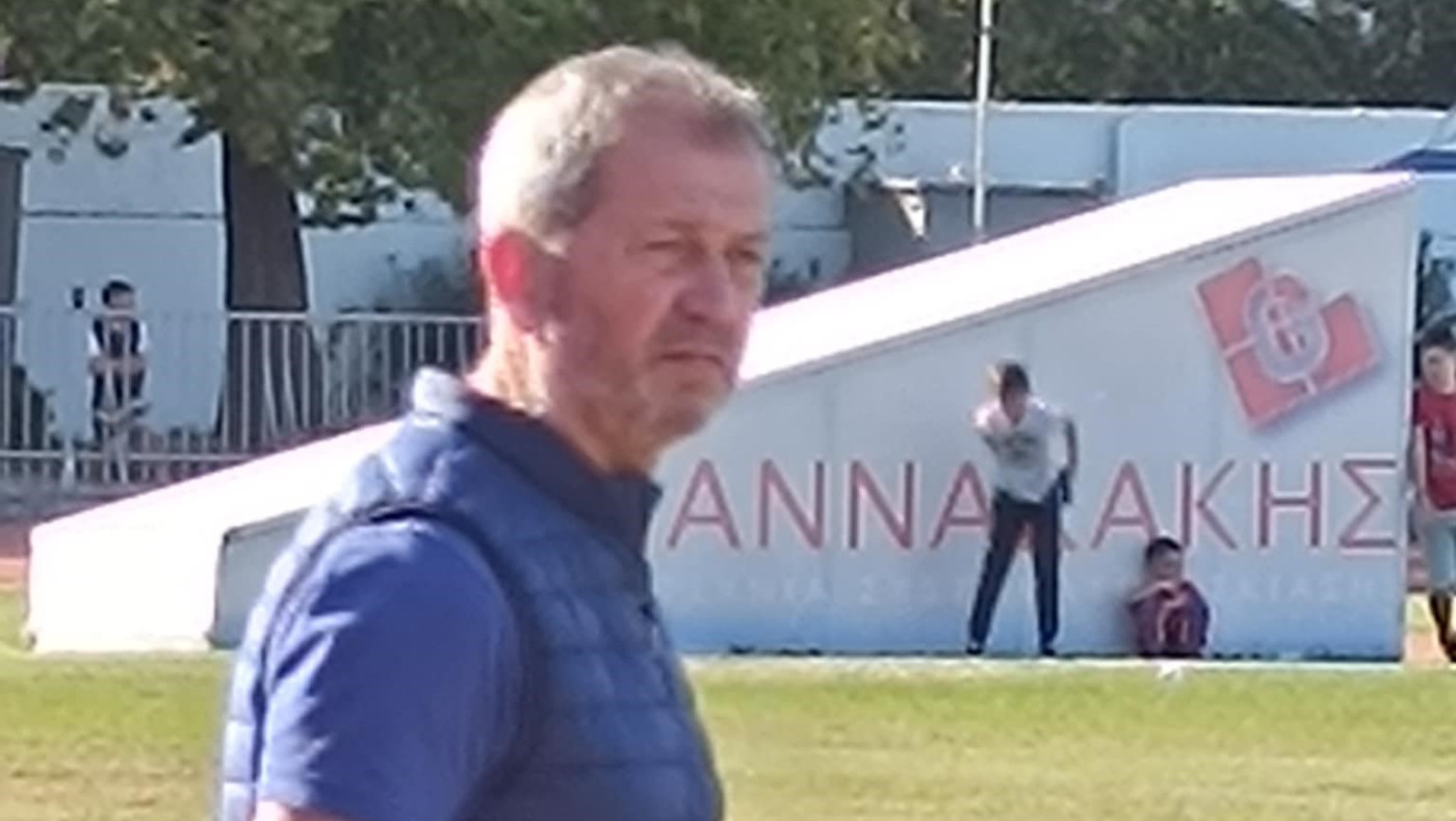 Αιγινιακός: Ολοκλήρωση συνεργασίας