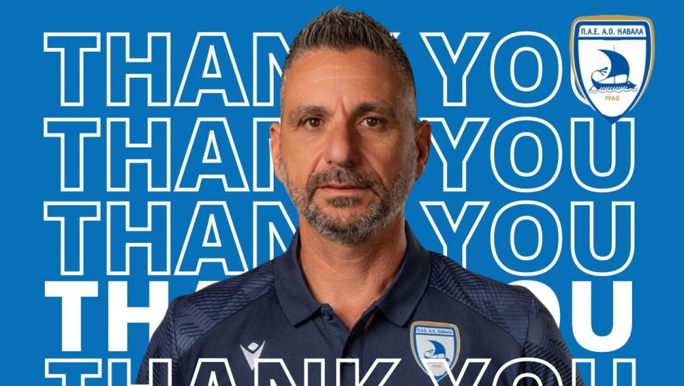 Καβάλα: Δεκτή η παραίτηση Καραμπετάκη