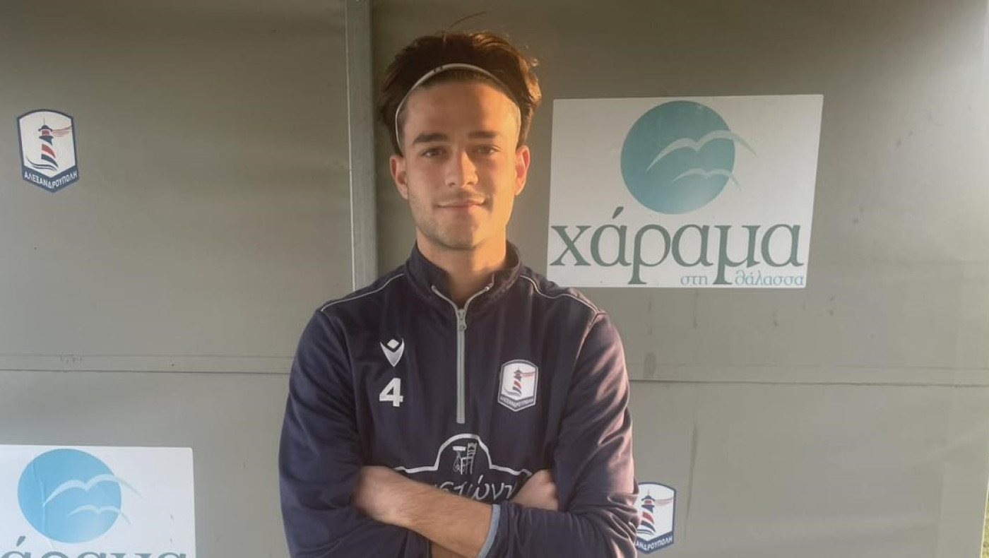 Αλεξανδρούπολη: Έκλεισε και Ντέμπροβα