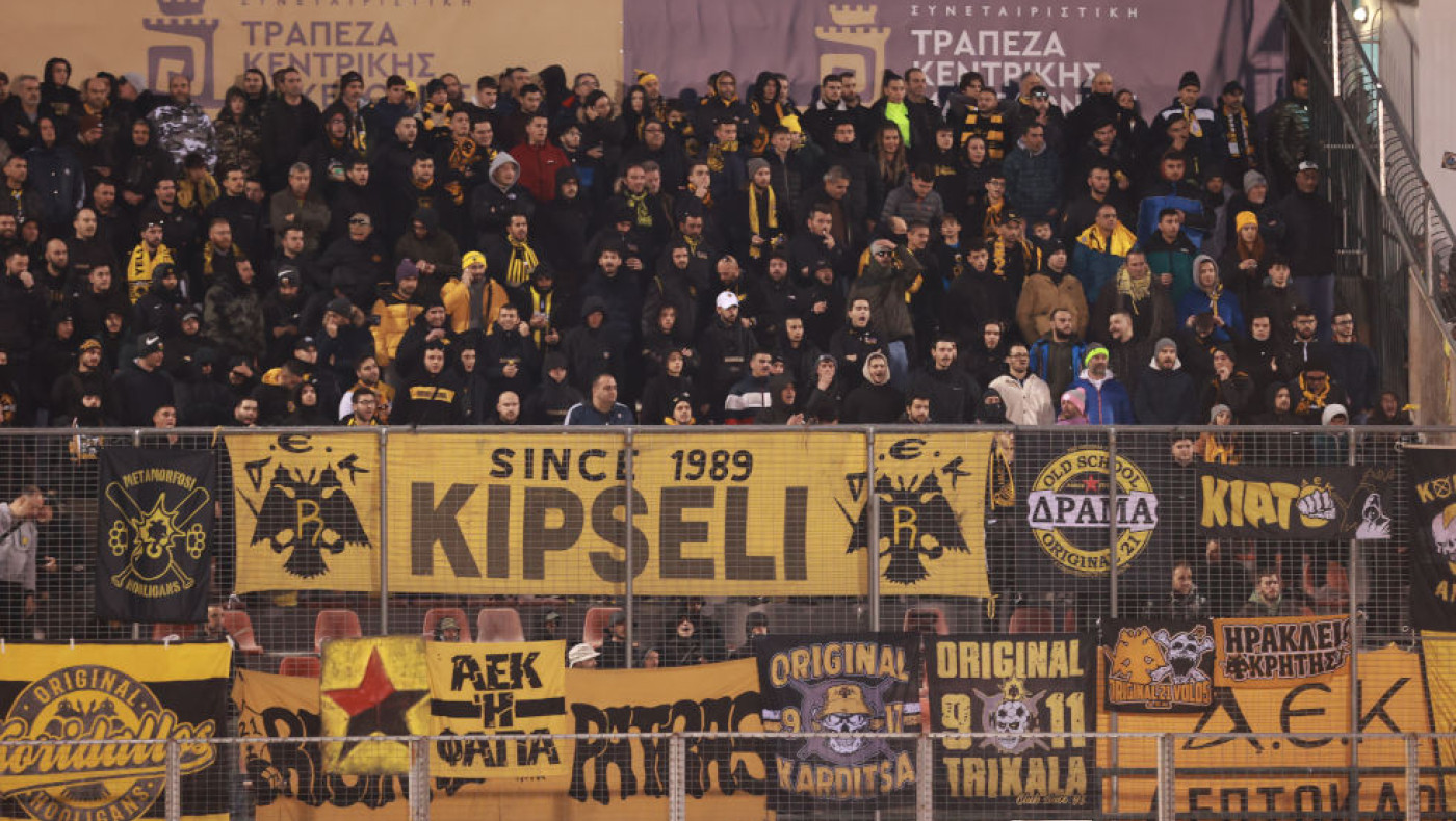 Πανσερραϊκός-ΑΕΚ: Πάνω από 4.000 οπαδοί της Ένωσης στις Σέρρες