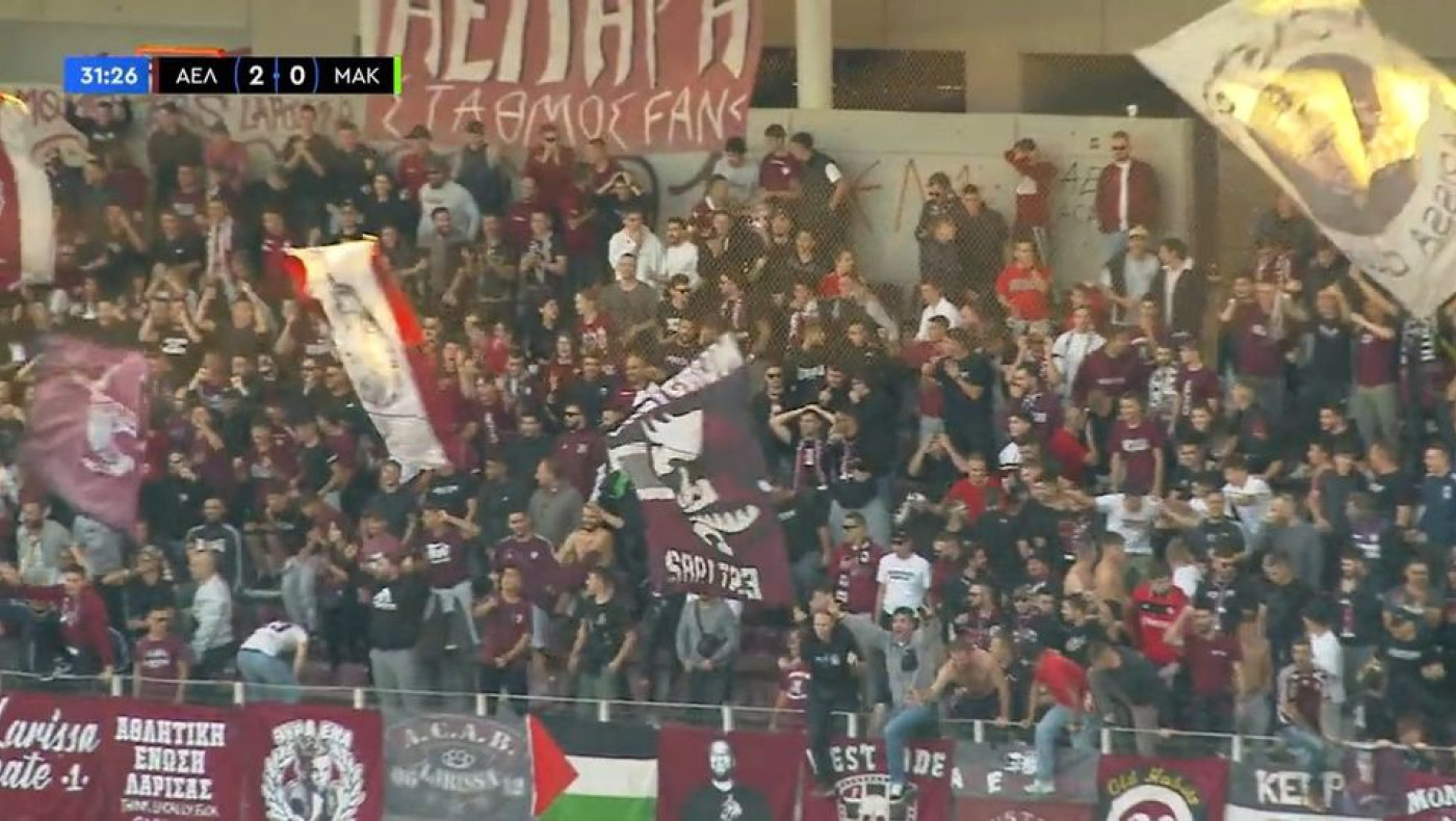 ΑΕΛ: Χωρίς οπαδούς στη Ν. Ευκαρπία για το παιχνίδι με τον ΠΑΟΚ Β'