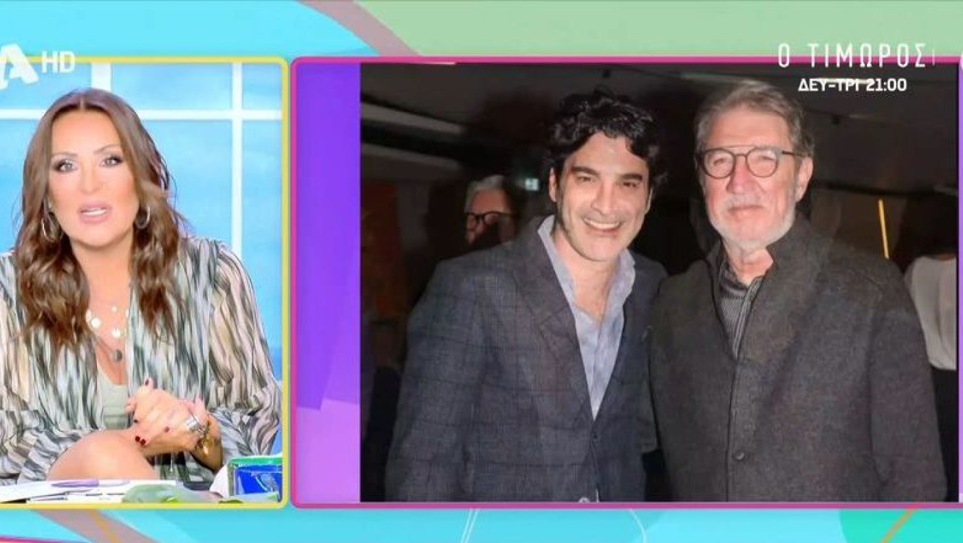 Ναταλία Γερμανού για τροχαίο Παπακαλιάτη: «Συνέβη κάτι που δεν το έχετε μάθει»