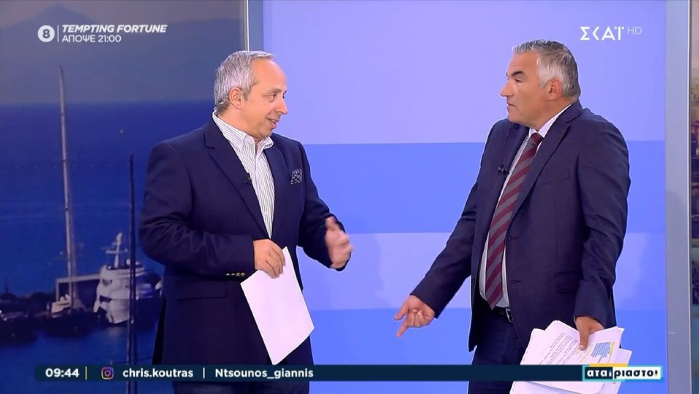 Κούτρας σε Ντσούνο: «Θα ειπωθεί η φράση "ΝΔ ωραία χρόνια";»