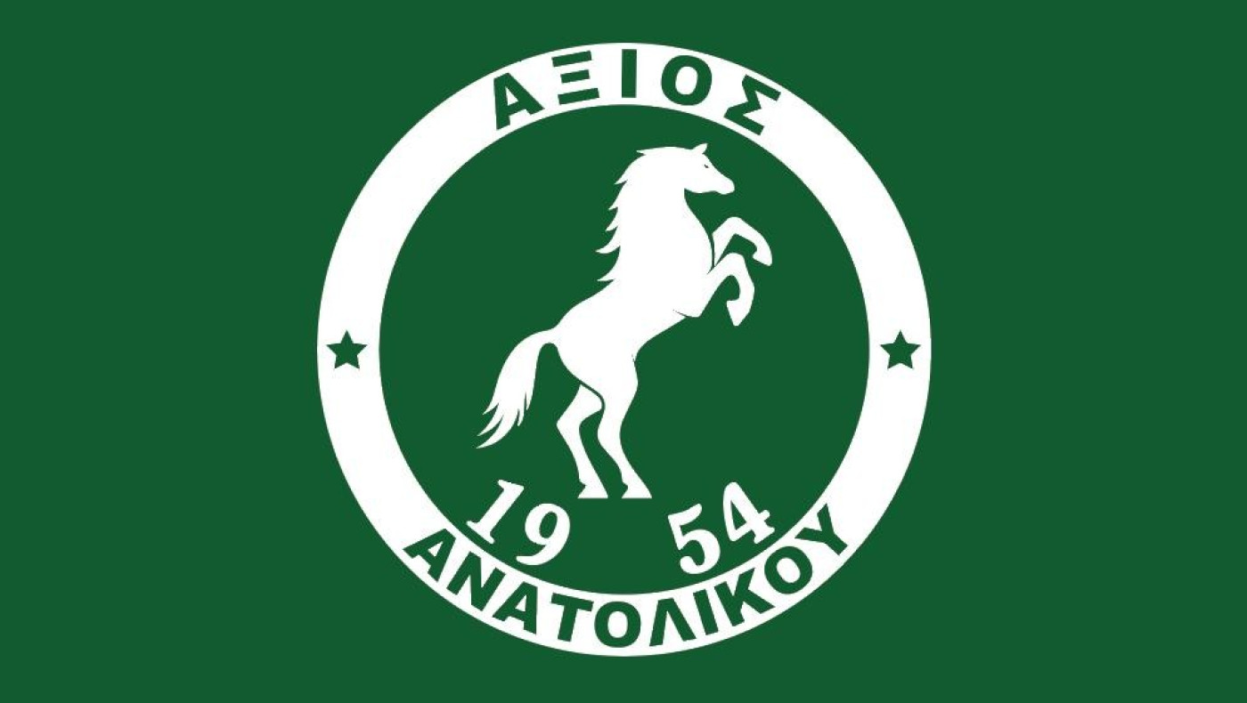 Αξιός Ανατολικού: Παραίτηση Κώστα Κεχαγιά