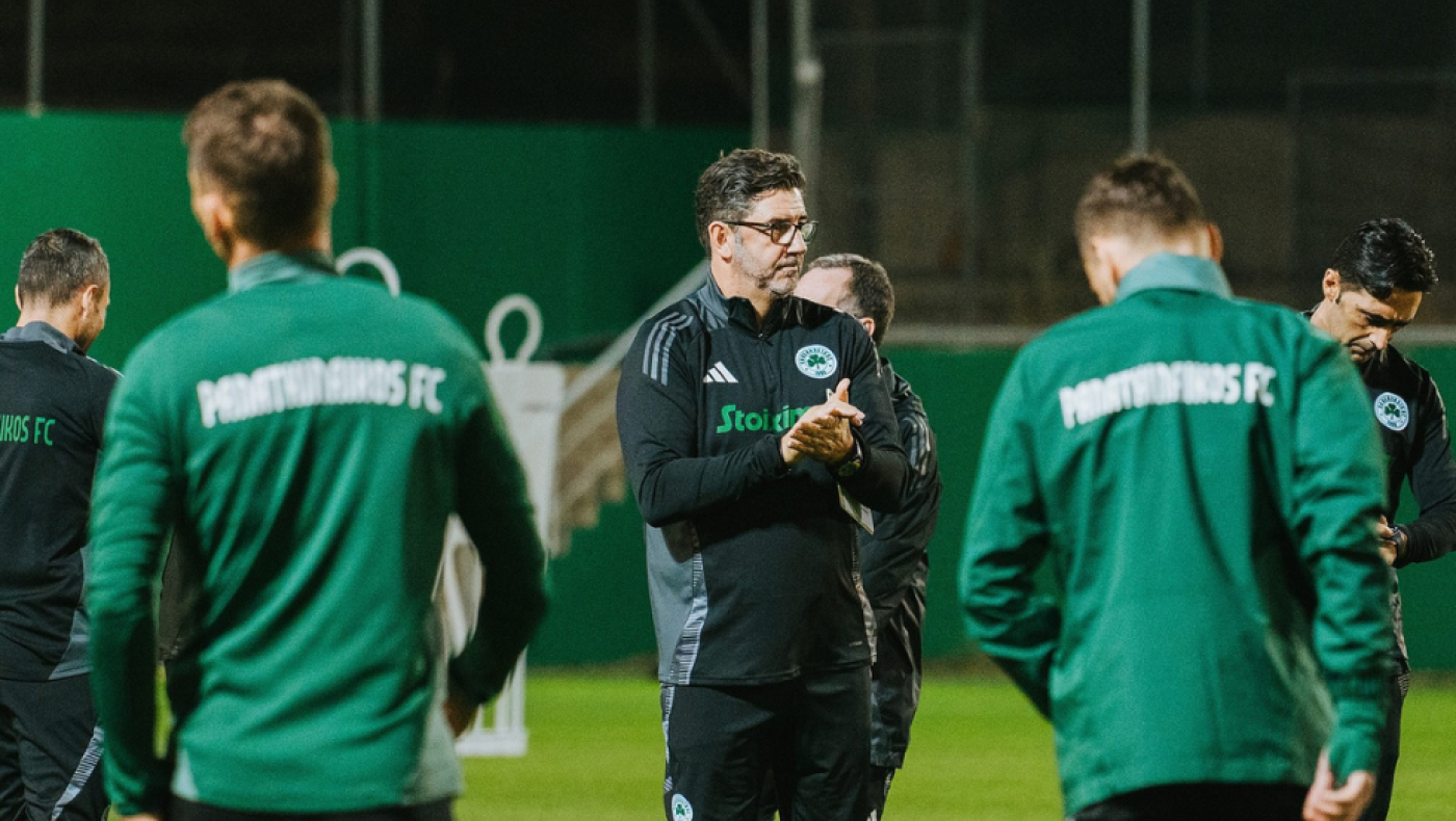 Ημέρα Ρουί Βιτόρια στον Παναθηναϊκό - Πότε παρουσιάζεται