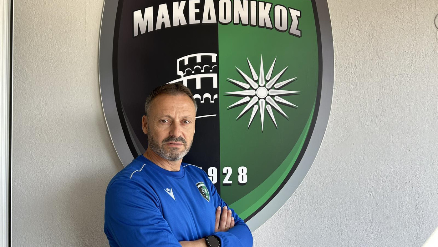 Μακεδονικός-Παπαβασιλείου: «Οι πρωταγωνιστικοί στόχοι συμβαδίζουν με τις φιλοδοξίες μου»