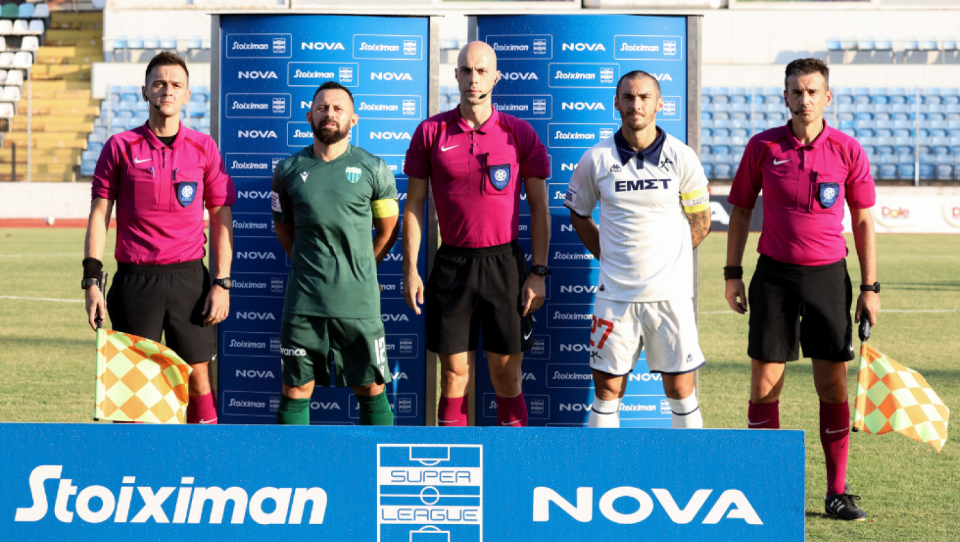 Super League: Το αρνητικό ρεκόρ που απειλεί Λεβαδειακό και Καλλιθέα!