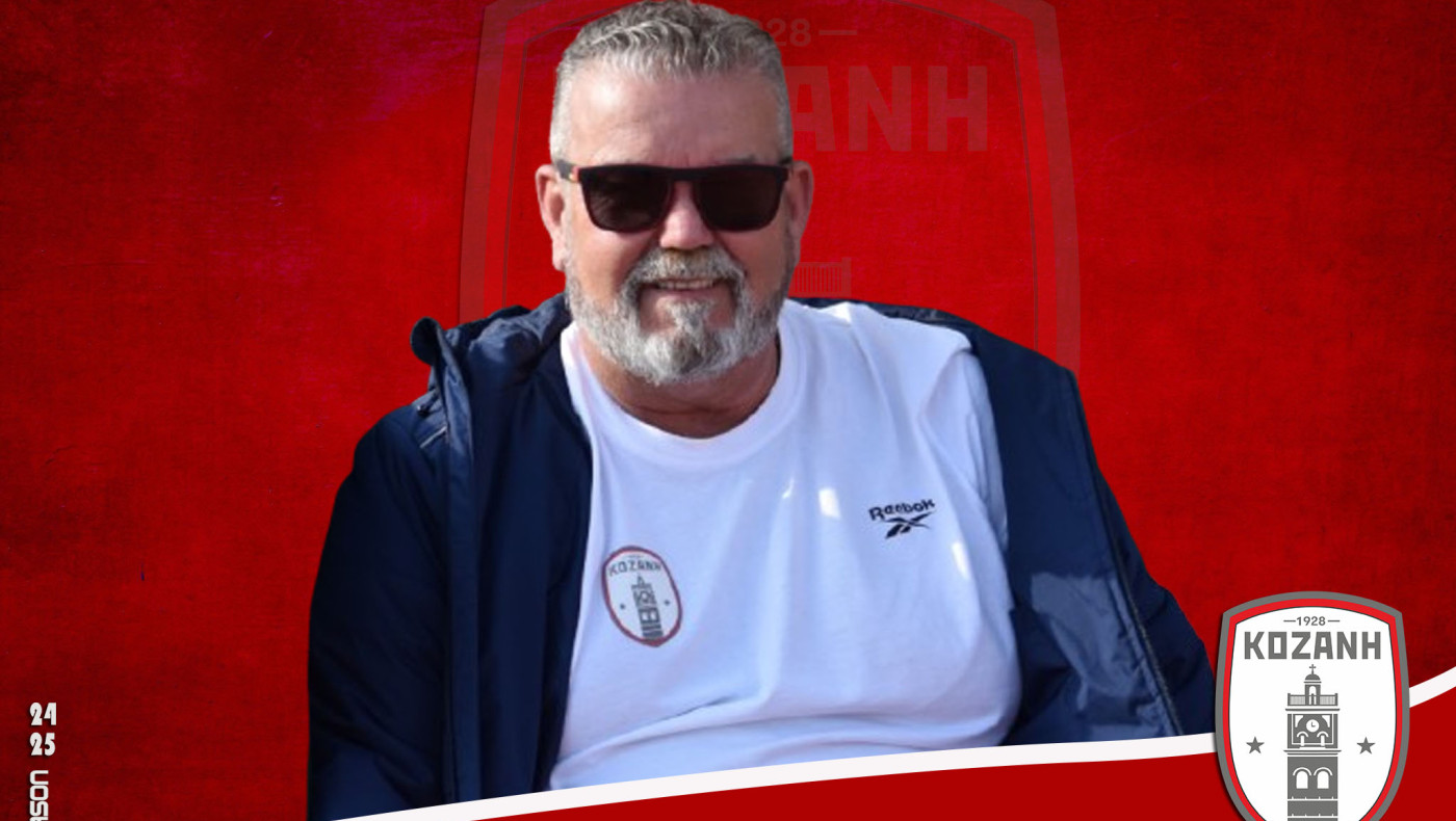 Kοζάνη: Λύση συνεργασίας με τον τεχνικό διευθυντή