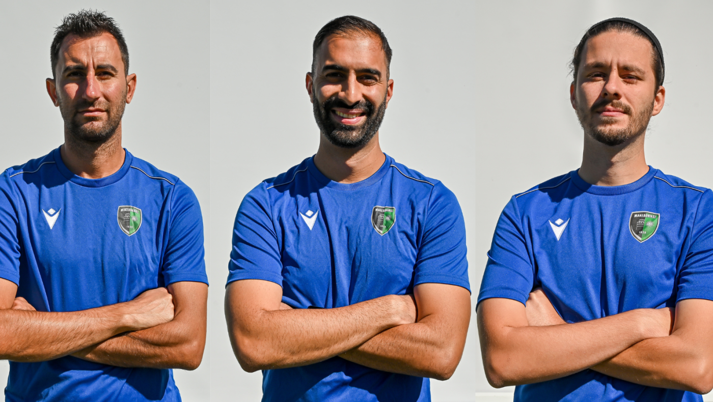 Μακεδονικός: Δεκτές οι παραιτήσεις