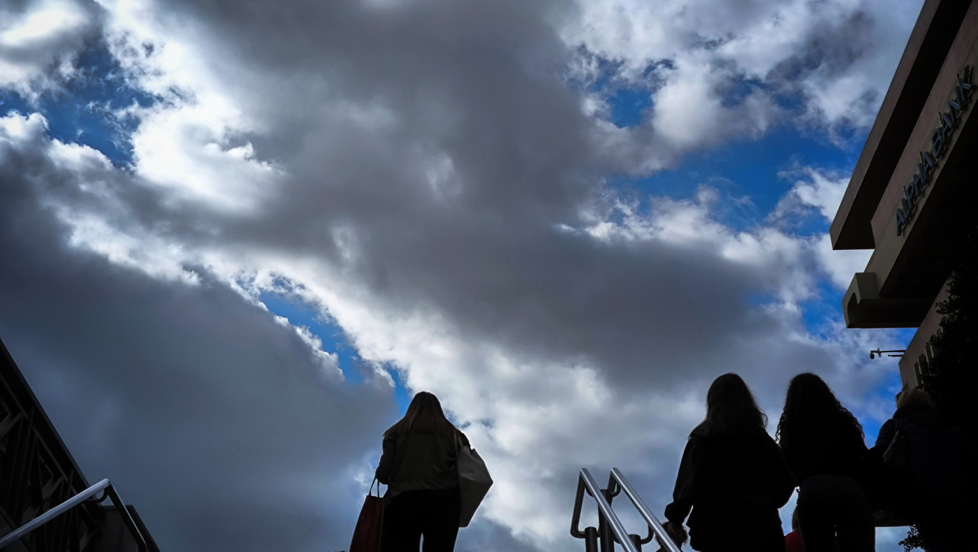 Καιρός: Ποιο «παράξενο» φαινόμενο έρχεται τις επόμενες ημέρες