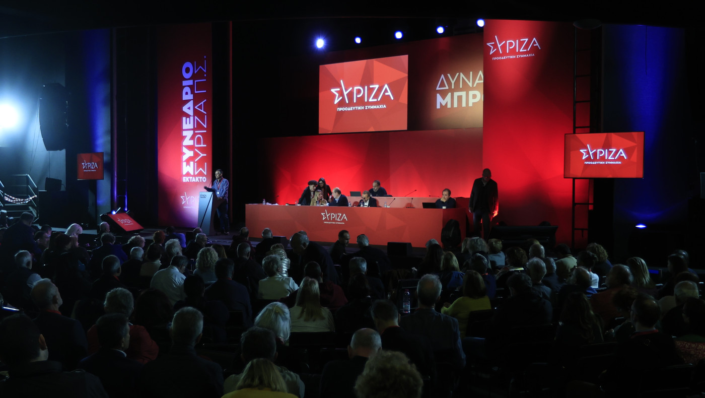 ΣΥΡΙΖΑ: Πέταξαν από το συνέδριο υποστηρικτές του Κασσελάκη που μπήκαν να... κατασκοπεύσουν!