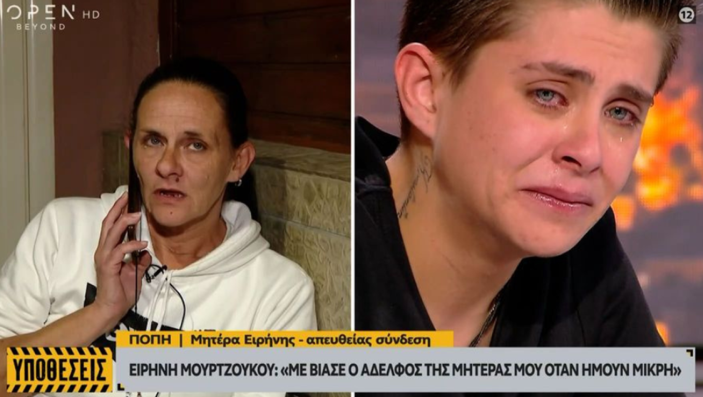 Αμαλιάδα: Μέχρι και η μητέρα της Ειρήνης στρέφεται εναντίον της- «Αυτή σκότωσε τα παιδιά»