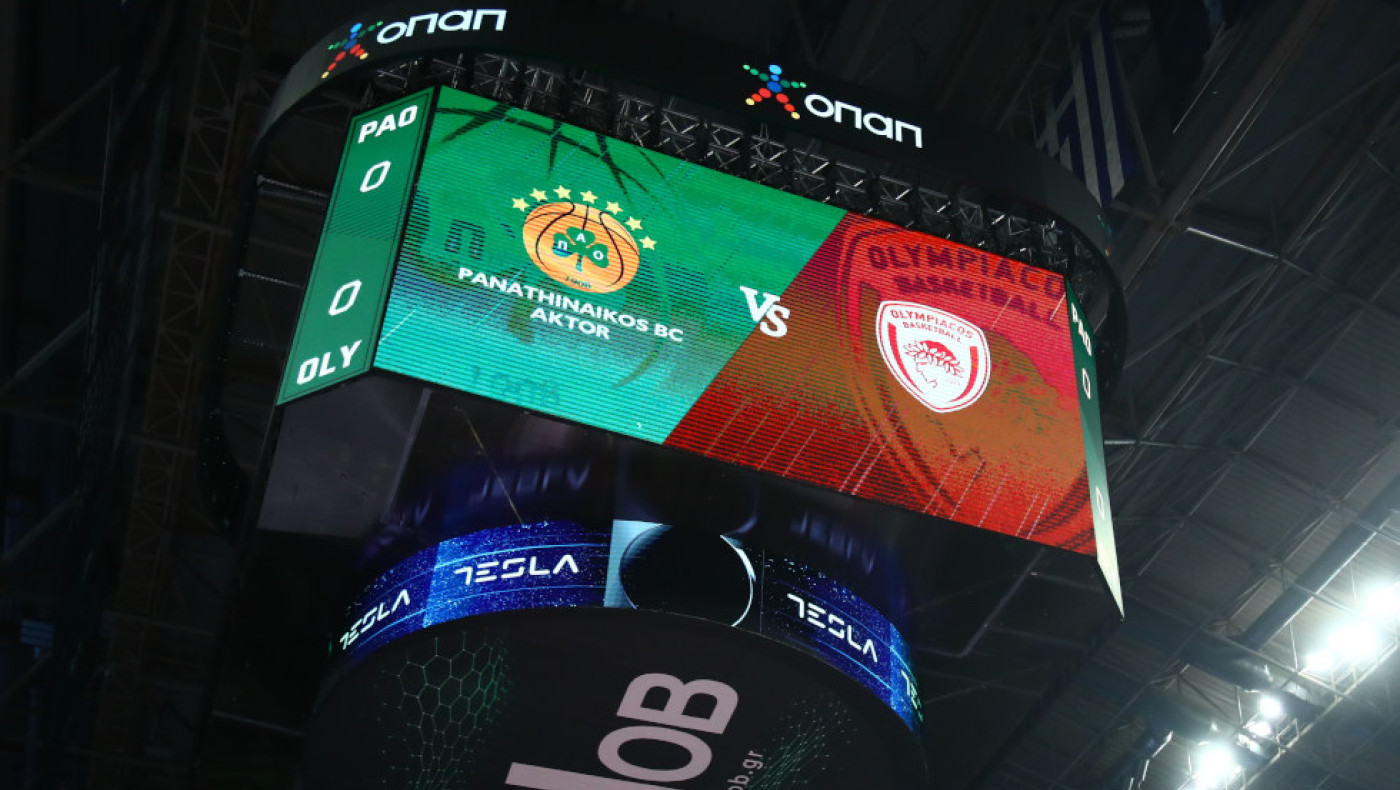Ευρωλίγκα: Οι πιθανοί αντίπαλοι Ολυμπιακού, Παναθηναϊκού και τα σενάρια