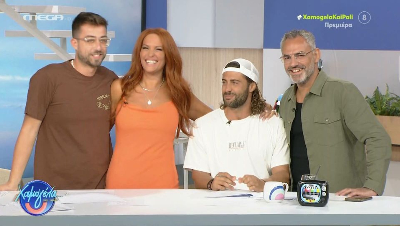 Συρίγος σε Βασάλο: «Είσαι από τους μεγαλύτερους μπιφτεκάδες»