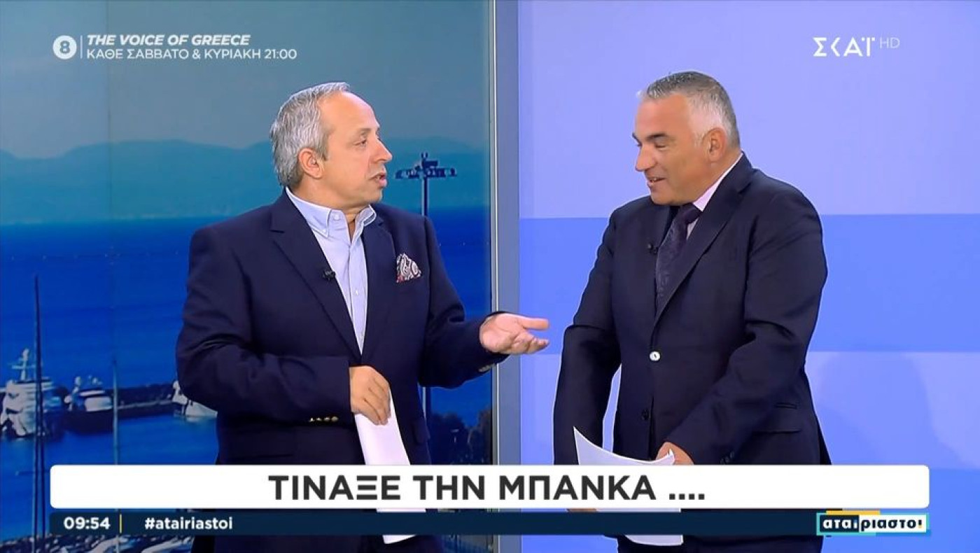 «Ρώτα τον γείτονά σου»: Πώς ο Παναθηναϊκός έστειλε «κουβά» τον Κούτρα