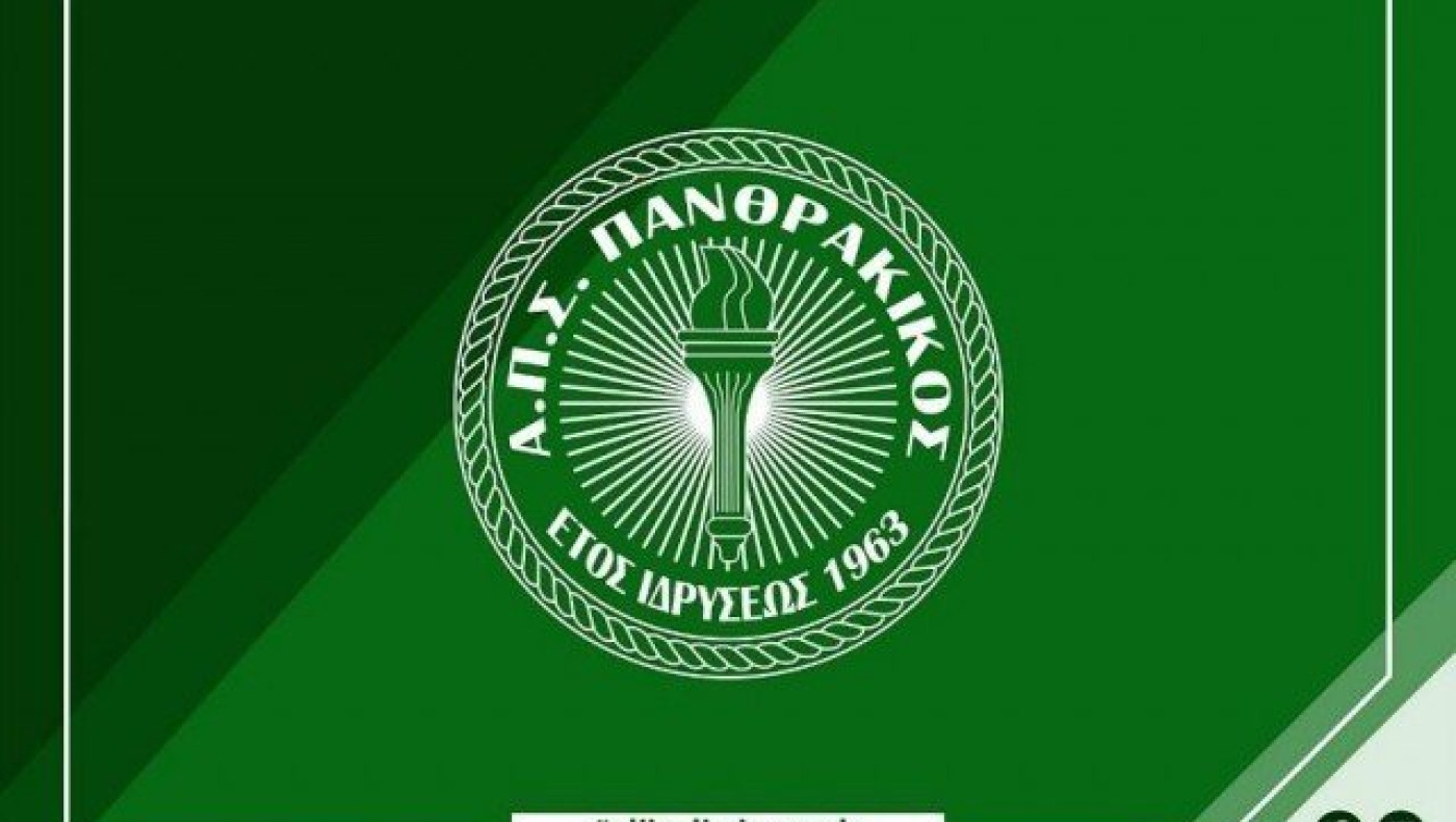 «Διαζύγιο» με... 20 ποδοσφαιριστές στον Πανθρακικό!