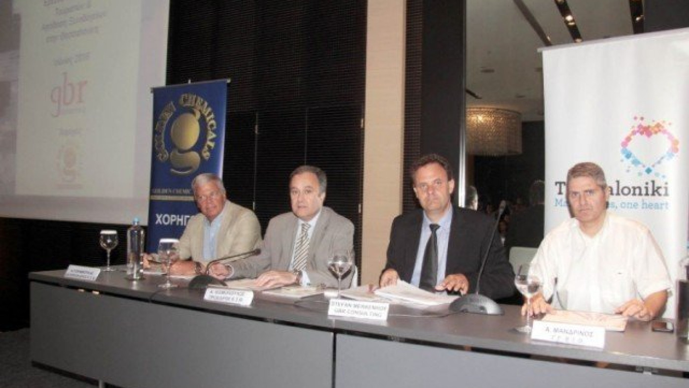 ΕΡΕΥΝΑ: Οι εθνικότητες τουριστών που ψηφίζουν «δαγκωτό» Θεσσαλονίκη