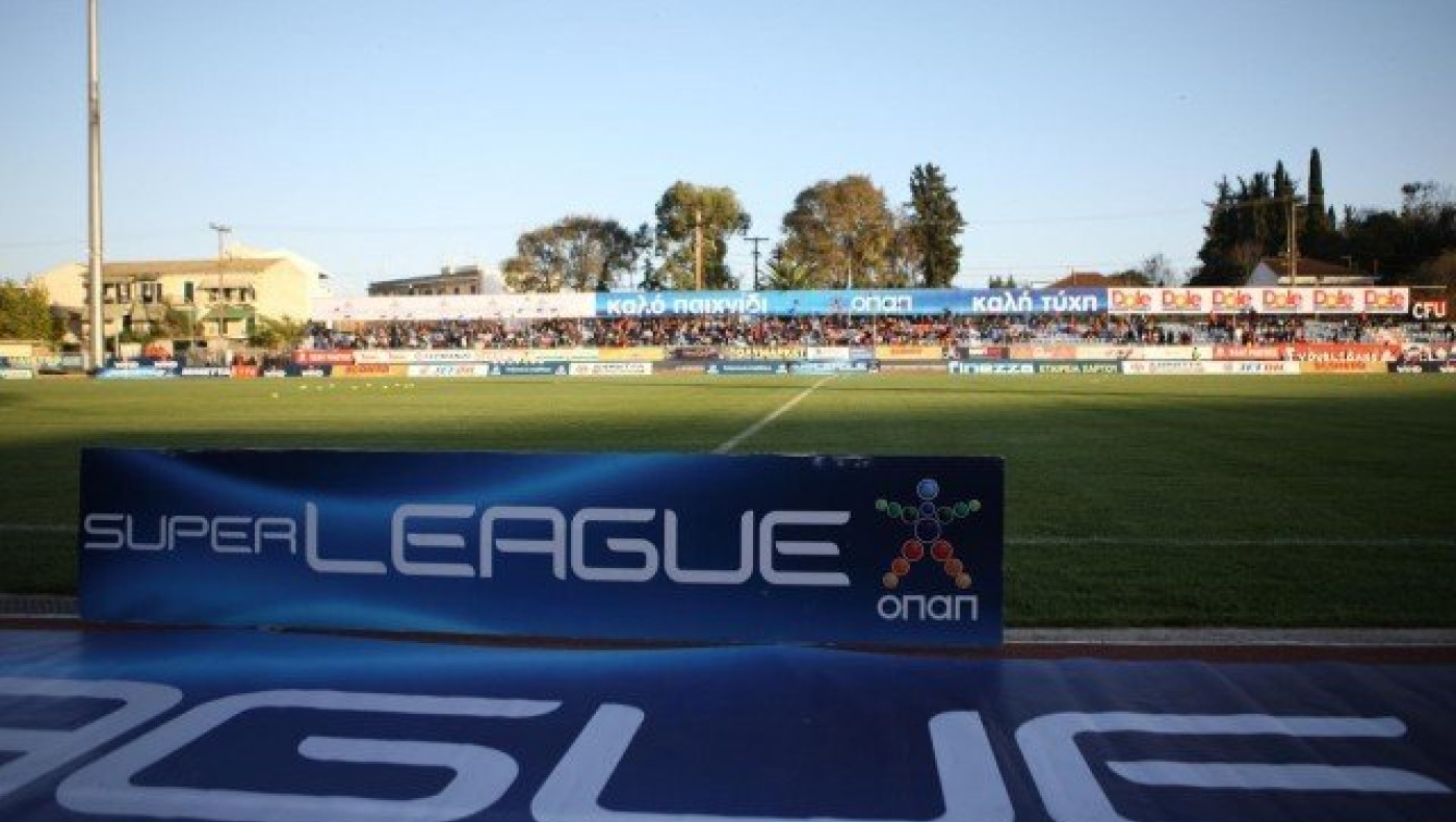 Οι αποδόσεις για την  κατάκτηση της Σούπερ Λίγκα, τέταρτος ο ΠΑΟΚ!