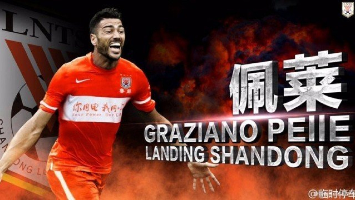 Στην Κίνα με     συμβόλαιο 40 εκατομμυρίων ο Πελέ!