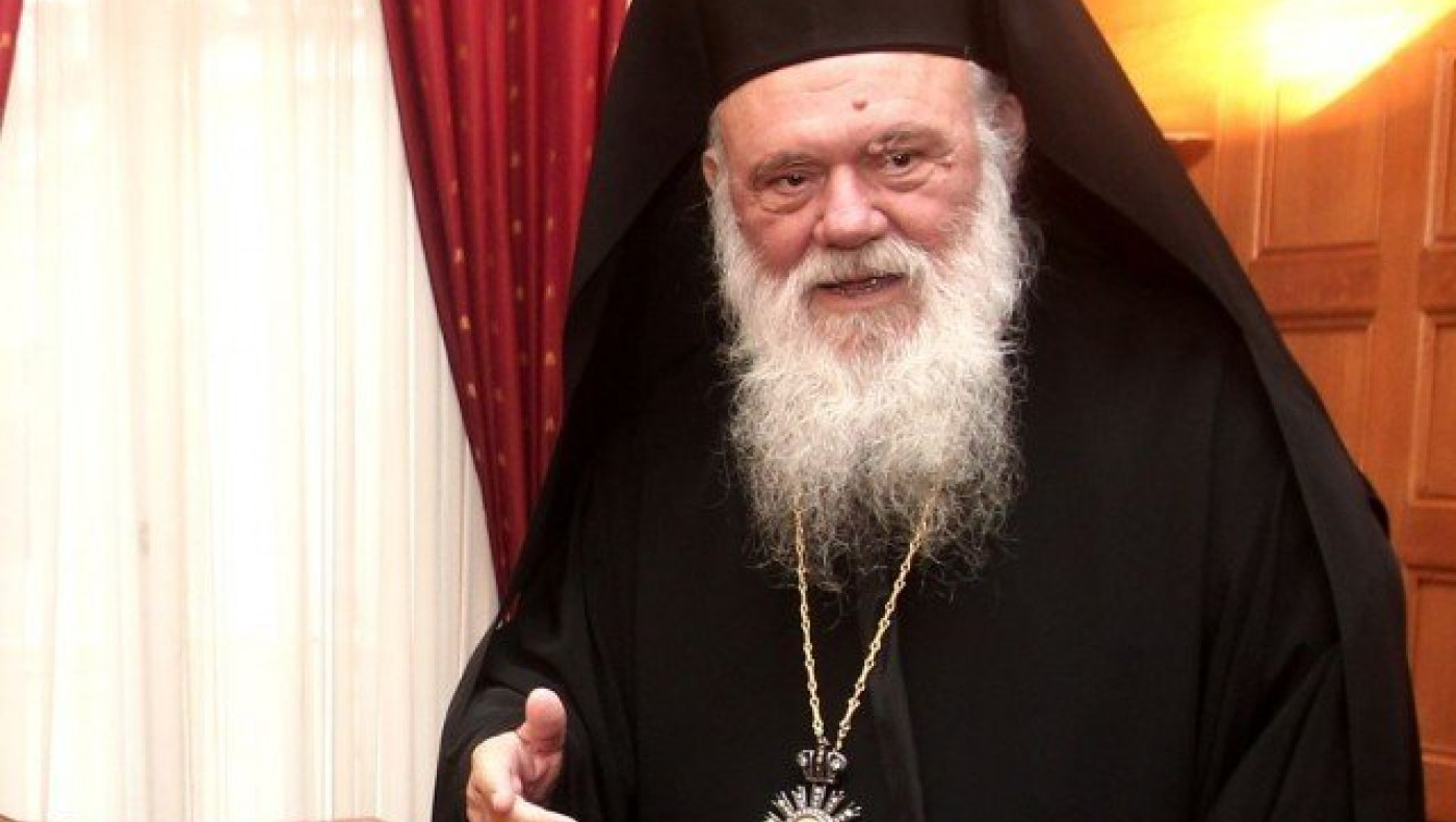 Στη Σουρωτή Θεσσαλονίκης σήμερα ο αρχιεπίσκοπος Ιερώνυμος