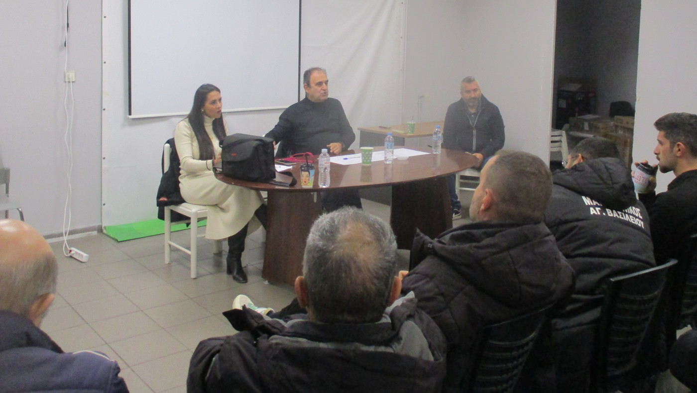 Θέματα που απασχολούν τα σωματεία συζητήθηκαν στη συνάντηση τους με την ΕΠΣΜ